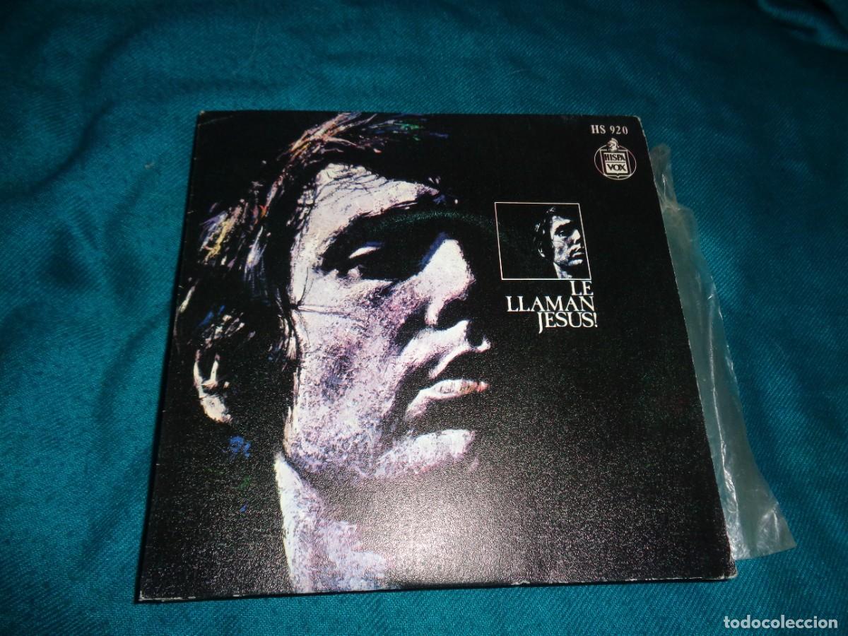 Discos de vinilo: RAPHAEL. LE LLAMAN JESUS / EL OFICIO DE CANTOR. HISPAVOX, 1973. IMPECABLE(#) - Foto 1