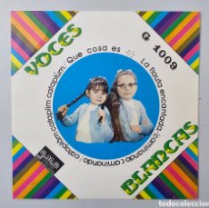 Discos de vinilo: EP VOCES BLANCAS - LA FLAUTA ENCANTADA/+3 (ESPAÑA - GMA - 1973) DUO INFANTIL ULTRA RARO