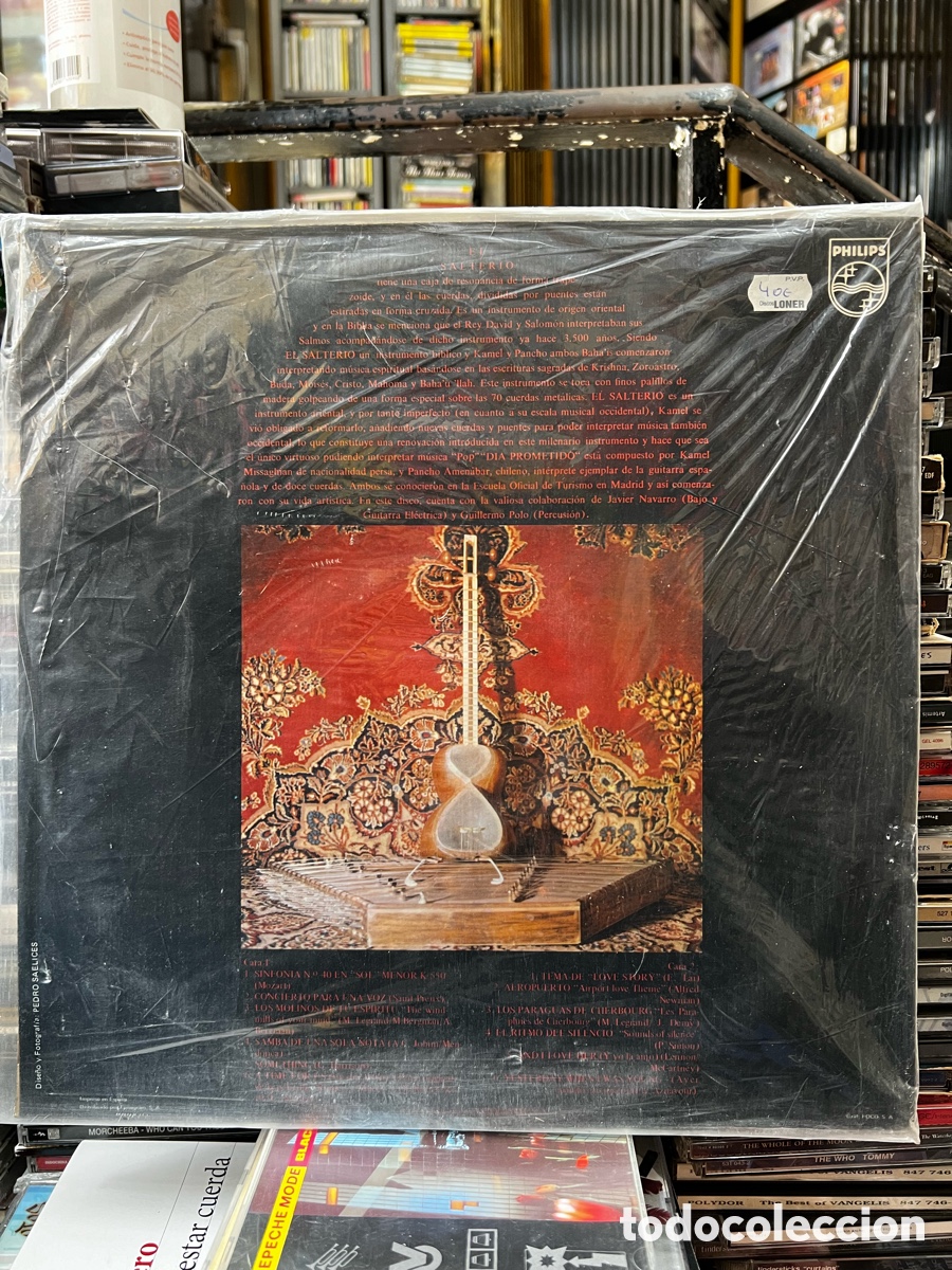 Discos de vinilo: D&iacute;a prometido El salterio - Foto 2