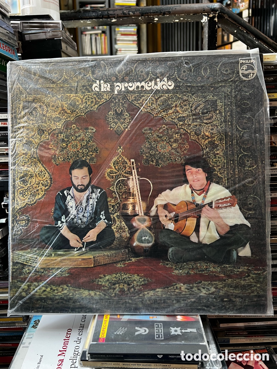 Discos de vinilo: D&iacute;a prometido El salterio - Foto 1