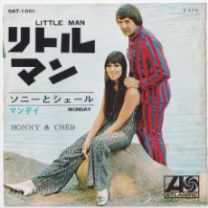 Discos de vinilo: SONNY & CHER - LITTLE MAN - MONDAY - EDITADO EN JAPÓN