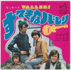Discos de vinilo: THE MONKEES - VALLERI - EDITADO EN JAPÓN