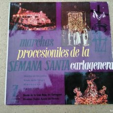 Discos de vinilo: DISCO SINGLE. MARCHAS PROCESIONALES DE LA SEMANA SANTA CARTAGENERA