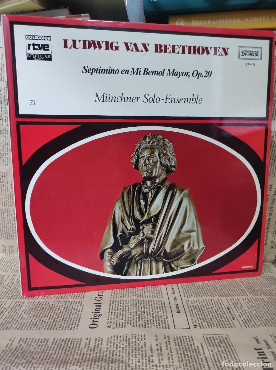 Discos de vinilo: BEETHOVEN SEPTIMINO EN MI BEMOL MAYOR OP 20 - Foto 1