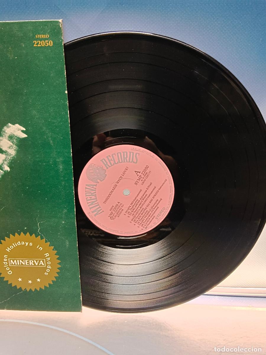 Discos de vinilo: Disco, LP, vinilo, Theodorakis - With Love (LP) - Foto 3