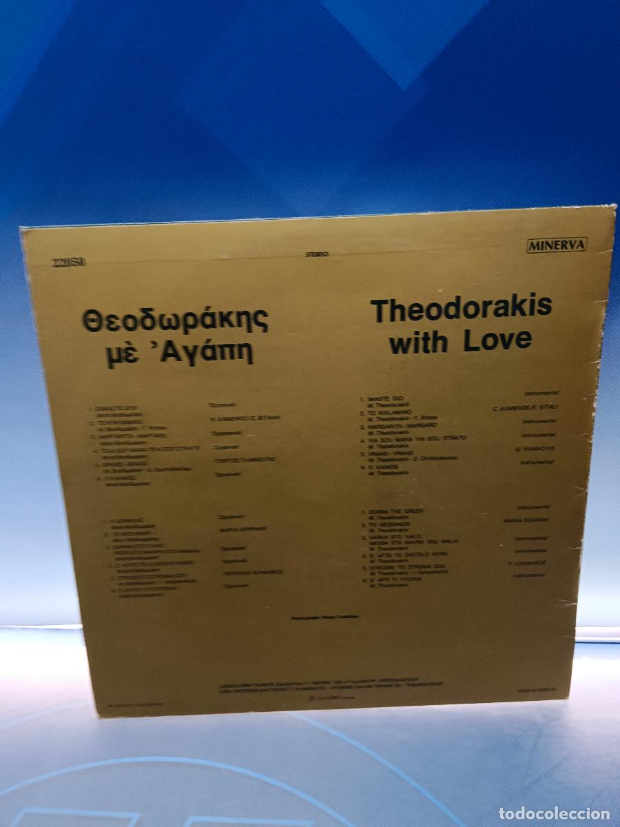 Discos de vinilo: Disco, LP, vinilo, Theodorakis - With Love (LP) - Foto 8