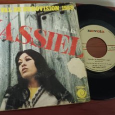 Discos de vinilo: SINGLE MASSIEL FESTIVAL DE EUROVISIÓN 1968 LA, LA, LA PENSAMIENTOS, SENTIMIENTOS