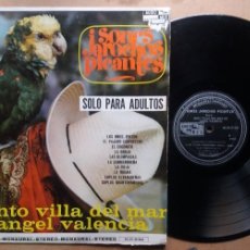 Discos de vinilo: CONJUNTO VILLA DEL MAR DE ANGEL VALENCIA / SONES JAROCHOS PICANTES / LP [ED. MEXICO]