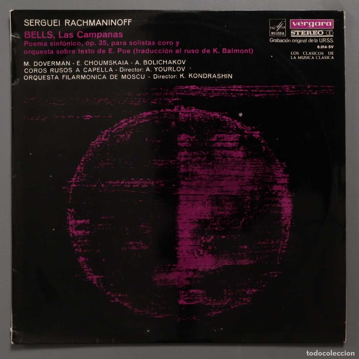Discos de vinilo: LP. LAS CAMPANAS. RACHAMANINOFF. KONDRASHIN