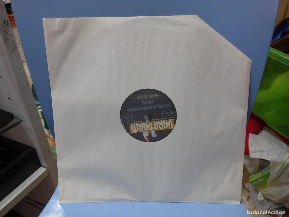 Discos de vinilo: WIM KAN OUDEJAARSAVOND 1976 - Foto 5