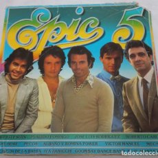Discos de vinilo: EPIC 5, JULIO IGLESIAS, ROBERTO CARLOS, MECANO, PECOS, VICTOR MANUEL, 1982, DISCO DE VINILO LP