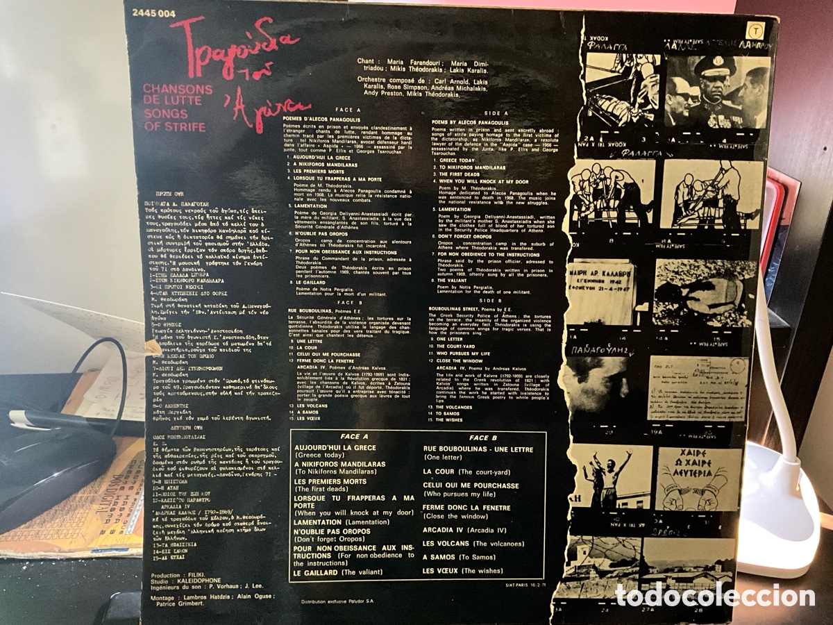 Discos de vinilo: MIKIS THEODORAKIS - Foto 2