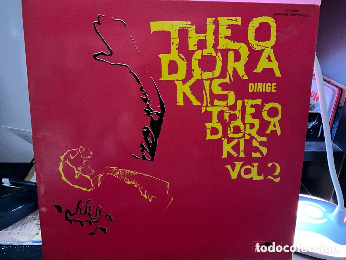 Discos de vinilo: THEODORAKIS - Foto 1