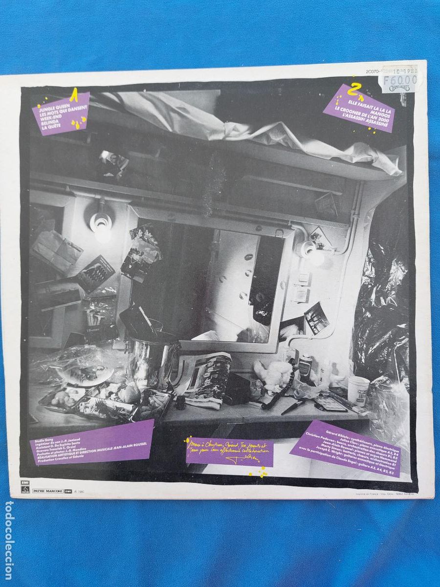 Discos de vinilo: JULIEN CLERC - SANS ENTRACTE - Foto 3