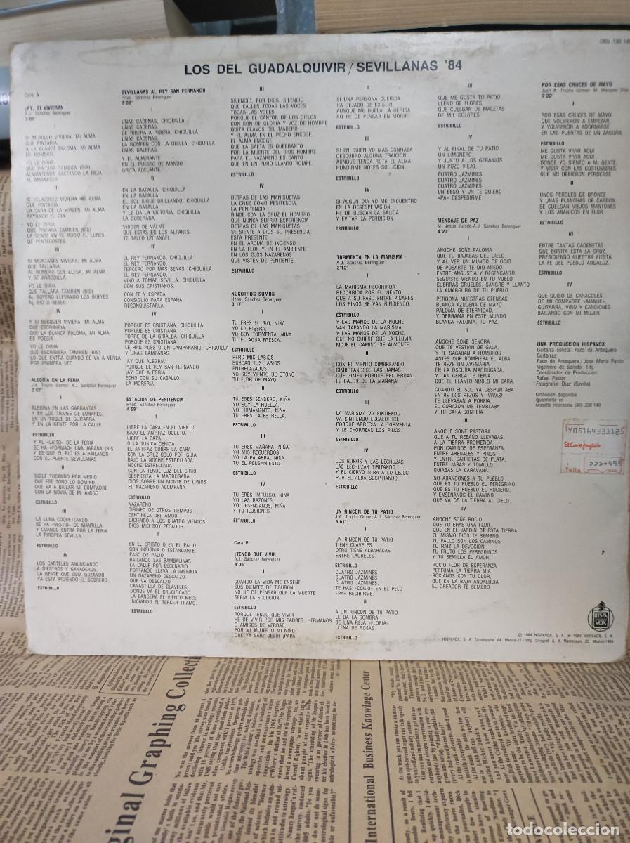 Discos de vinilo: Los Del Guadalquivir &ndash; Con Estilo - Foto 2