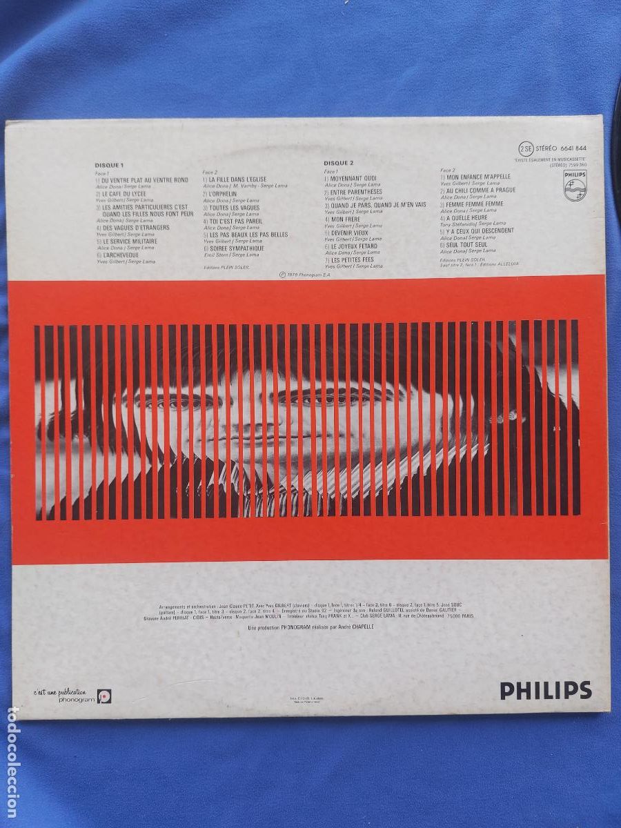 Discos de vinilo: SERGE LAMA - EUFADOLESCENCE - Foto 5