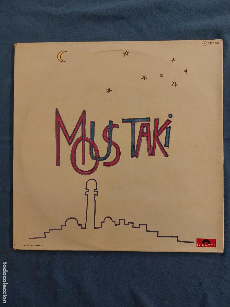 Discos de vinilo: MOUSTAKI - MOUSTAKI - Foto 4