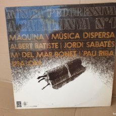 Discos de vinilo: MÚSICA PROGRESSIVA A CATALUNYA Nº 1. ANY 1971