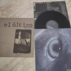 Discos de vinilo: EL ULTIMO DE LA FILA ASTRONOMIA RAZONABLE LP 1993 PERRO RECORDS ORIGINAL-COMPLETO-DOS INSERTS