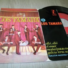 Dischi in vinile: LOS TAMARA -ALLA ALLA / EL AMOR/ MASHED POTATO TIME/ GALICIA TERRA NOSA ..EP ZAFIRO DE 1964
