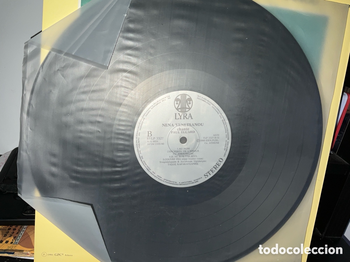 Discos de vinilo: NENA BENETEANOY - Foto 3