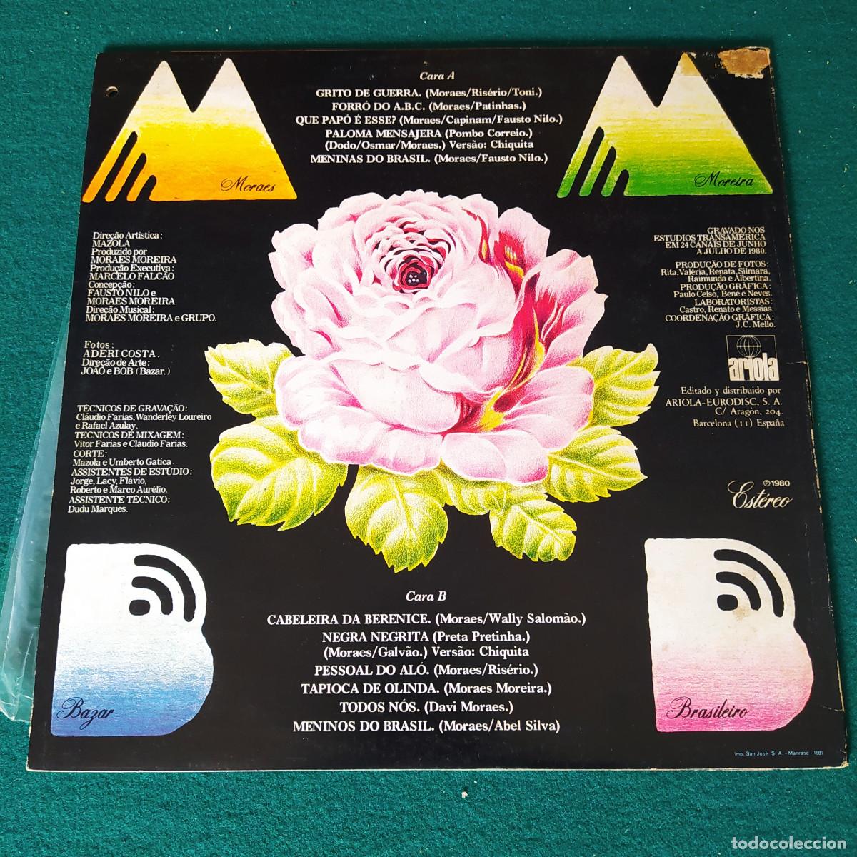 Discos de vinilo: Moraes Moreira &ndash; Bazar Brasileiro - Foto 2