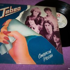 Discos de vinilo: TEBEO - CONVERSACIÓN PRIVADA.. LP DE ZAFIRO - 1981 - ORIGINAL - BUEN ESTADO .