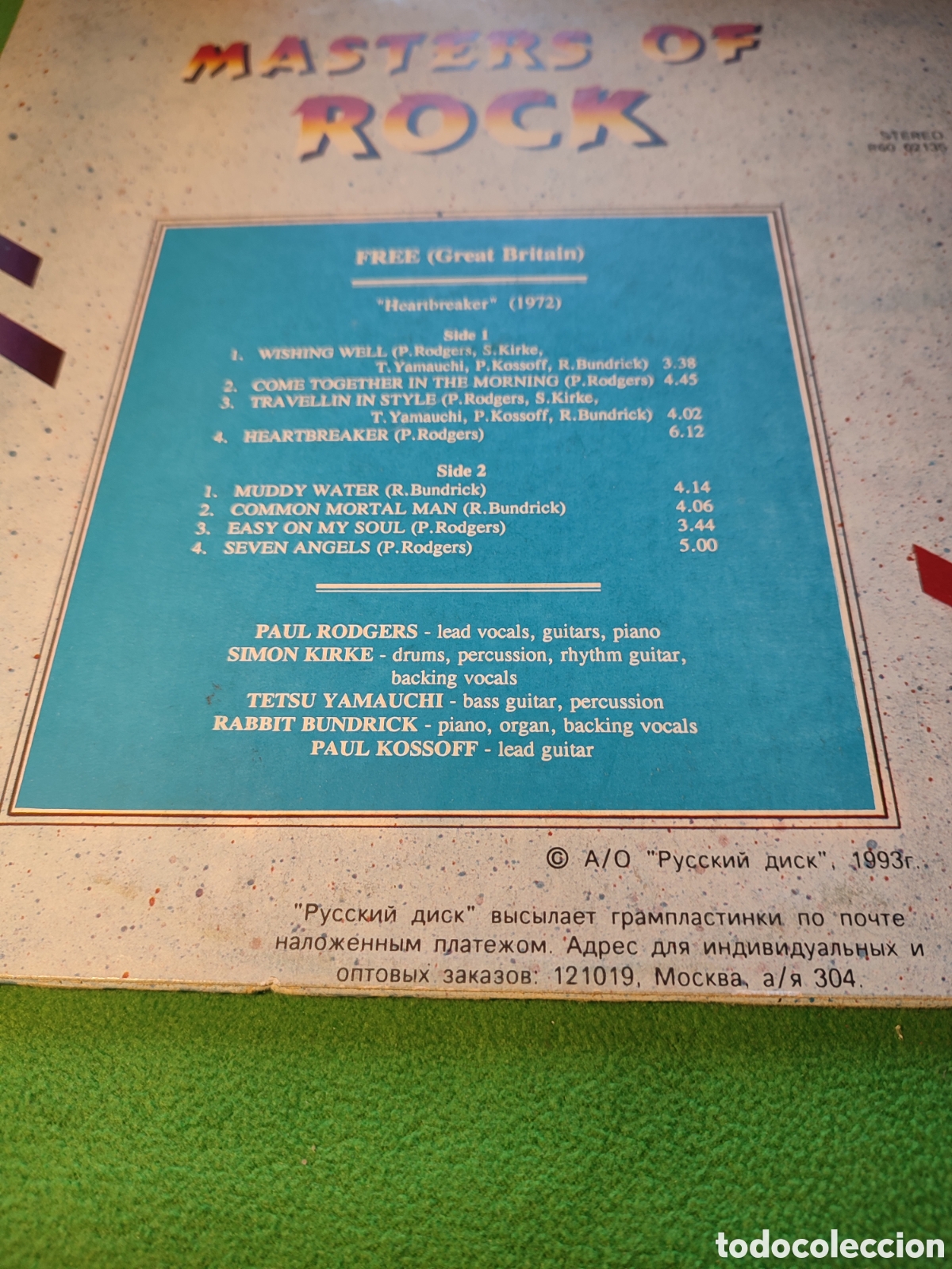 Discos de vinilo: Free - Heartbreaker Vinilo Lp - Foto 2