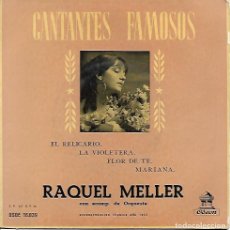 Discos de vinilo: CANTANTES FAMOSOS - RAQUEL MELLER - EL RELICARIO - ODEON 1955