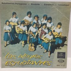 Discos de vinilo: RONDALLA FEMENINA / LAS ALEGRES ESTUDIANTES / EP-REGAL-1961 / MBC. ***/***