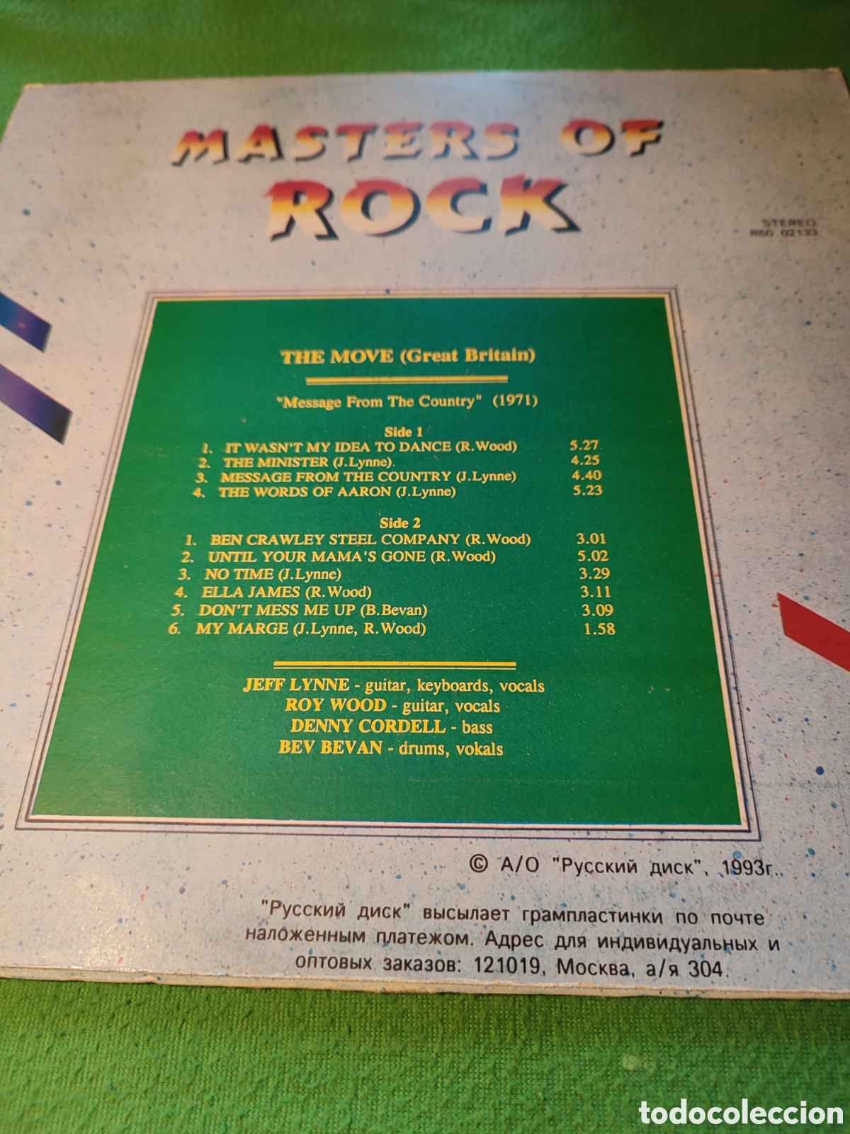 Discos de vinilo: The Move - Message from The country - Foto 2