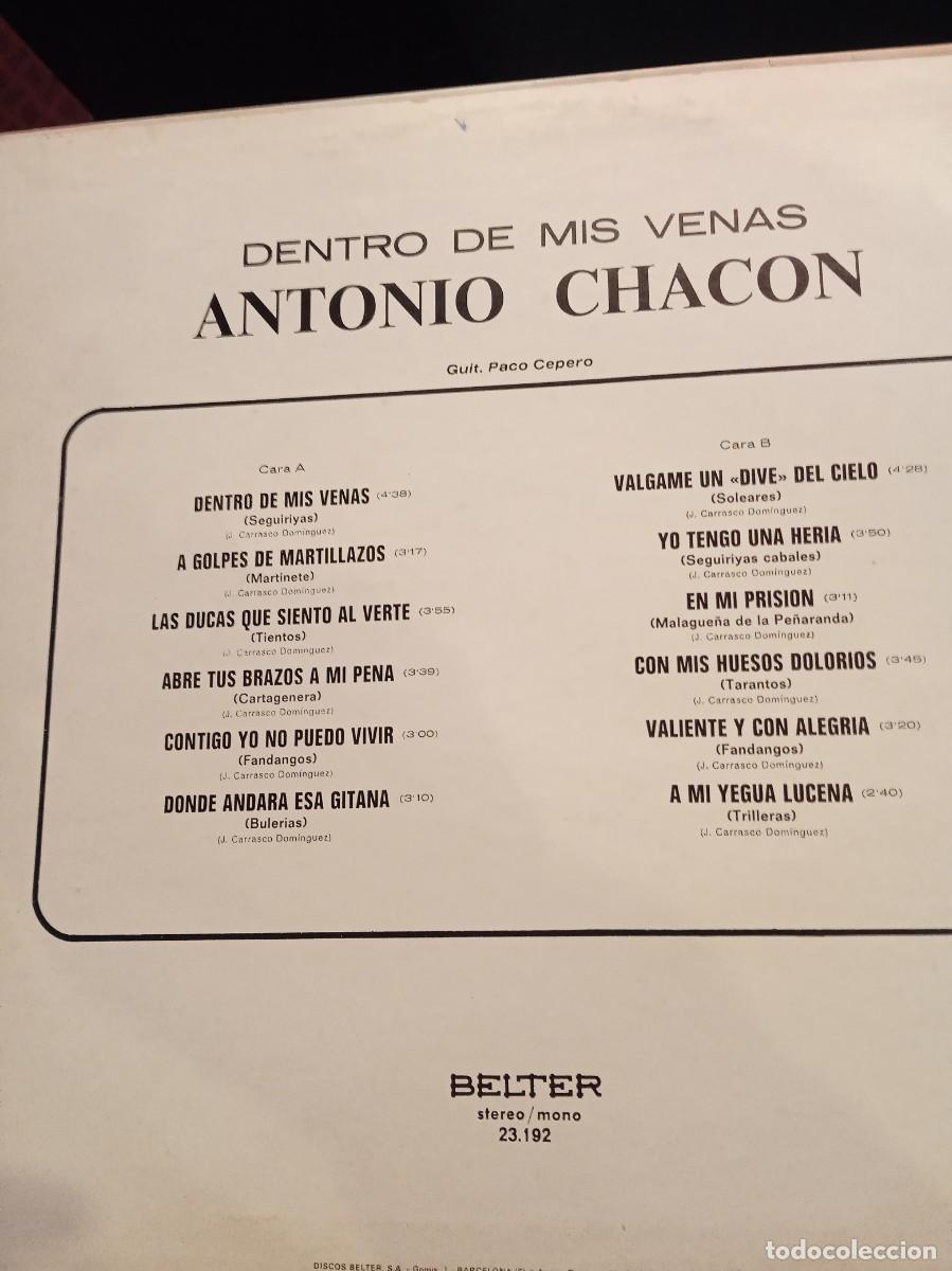 Discos de vinilo: ANTONIO CHAC&Oacute;N- DENTRO DE MIS VENAS. LP - Foto 2