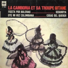 Discos de vinilo: LA CAMBORIA ET SA TROUPE GITANE - FIESTA POR BULERIAS +3 - CBS