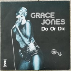 Discos de vinilo: VINILO - GRACE JONES & AMANDA LEAR - DO OR DIE - ISLAND 1978 - PROMOCION PROHIBIDA SU VENTA