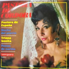 Discos de vinilo: PASTORA DE CORDOBA EP SELLO VERGARA EDITADO EN ESPAÑA AÑO 1969...