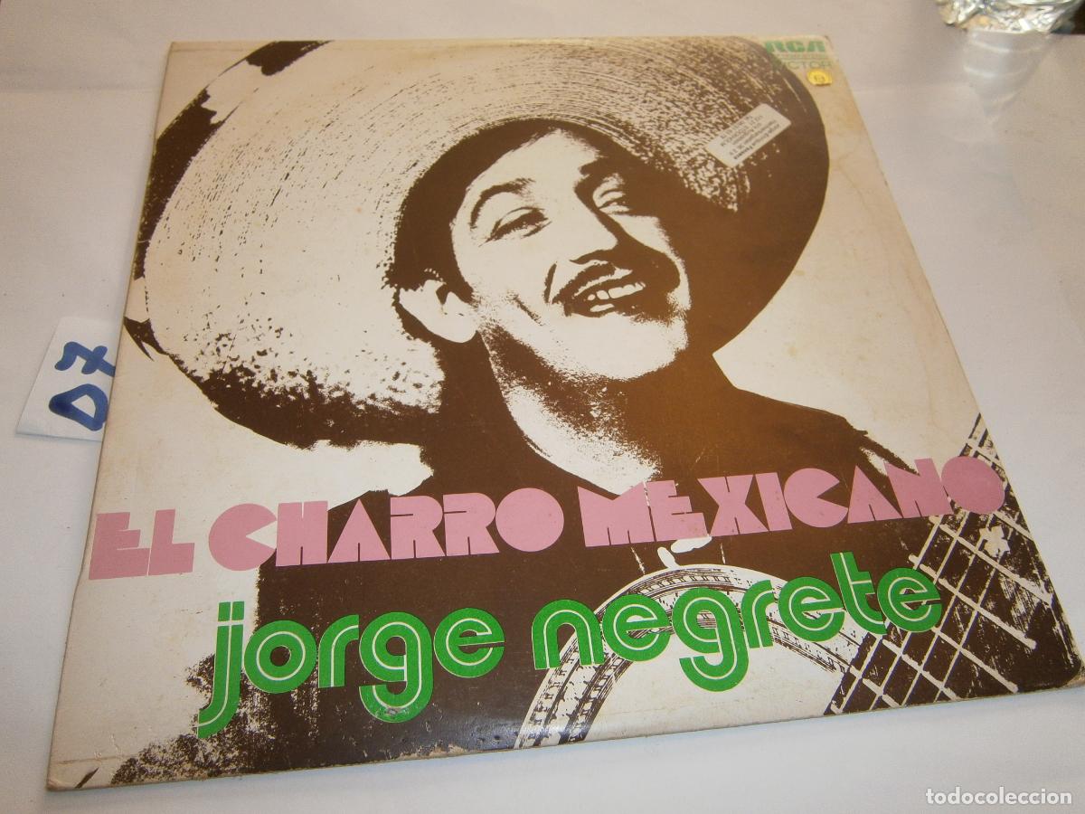 Discos de vinilo: ANTIGUO LP - JORGE NEGRETE - D7 - Foto 1