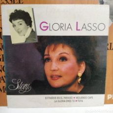 Discos de vinilo: GLORIA LASSO - STORY (7”, EP, PROMO)