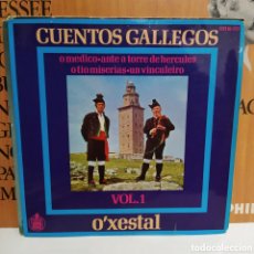 Discos de vinilo: O XESTAL - CUENTOS GALLEGOS, VOL. 1 (7”, EP)