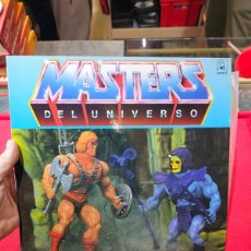 Dischi in vinile: LP MASTERS DEL UNIVERSO 1986 HORUS SPAIN