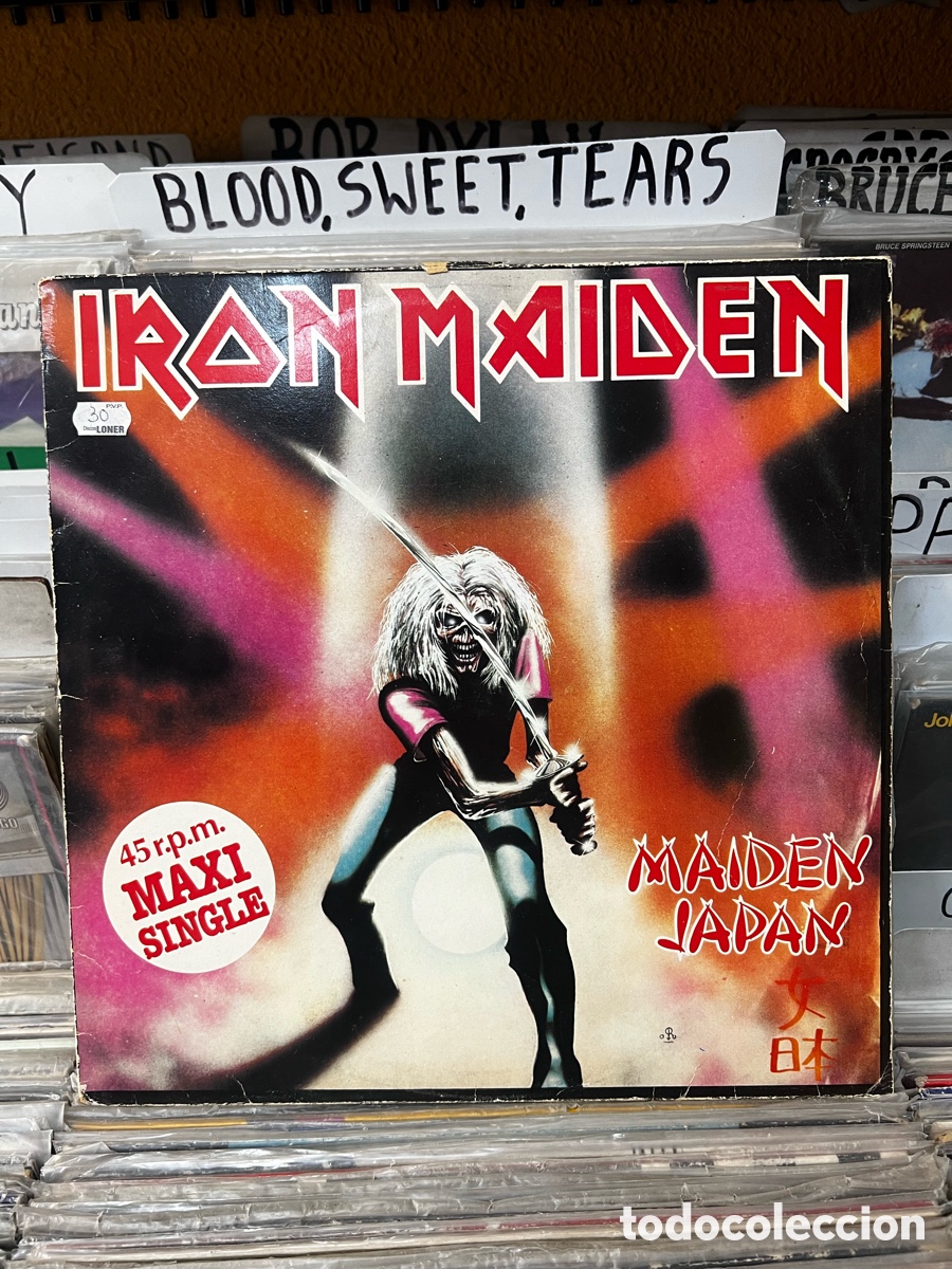 Discos de vinilo: Iron Maiden Maiden Japan - Foto 1