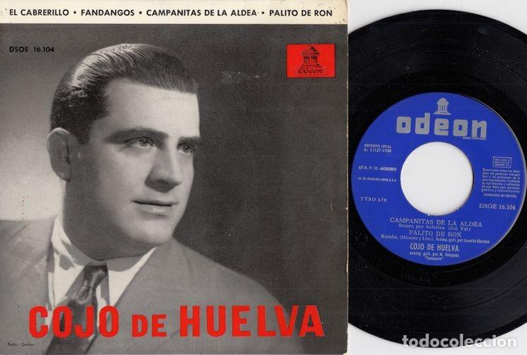 Discos de vinilo: COJO DE HUELVA - EL CABRERILLO - EP DE VINILO - C-14 - Foto 1
