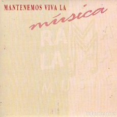 Discos de vinilo: VAINICA DOBLE / BRUNO LOMAS / LONE STAR / AGUAVIVA – RAMALAMA 00017 – 1997