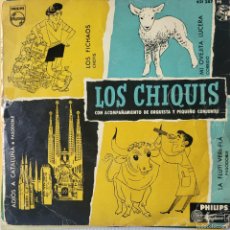 Discos de vinilo: LOS CHIQUIS EP SELLO PHILIPS EDITADO EN ESPAÑA AÑO 1958...
