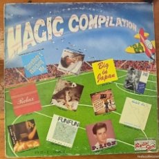 Discos de vinilo: MAGIC COMPILATION '84 - LP
