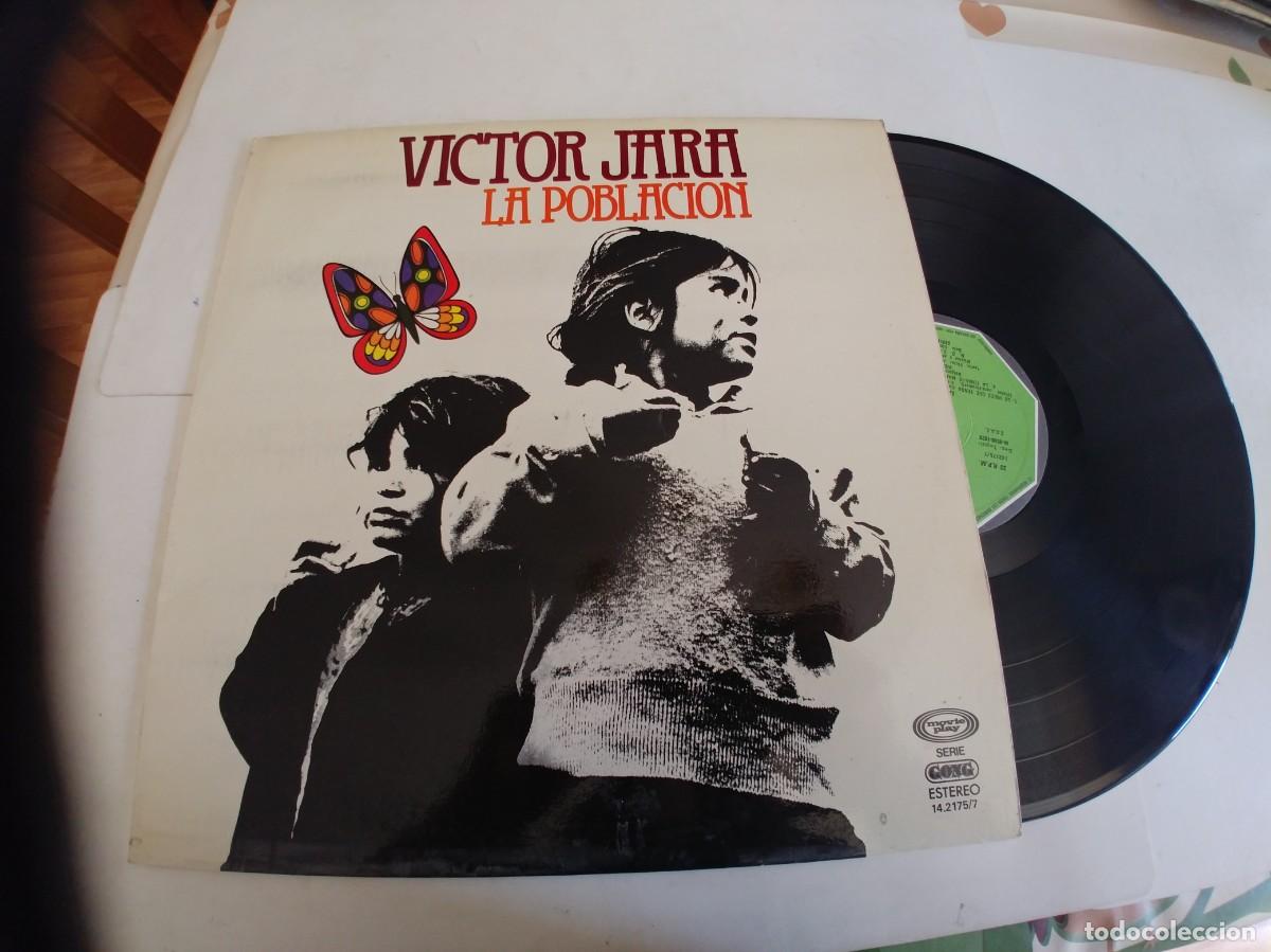 Discos de vinilo: VICTOR JARA-LP LA POBLACION - Foto 1