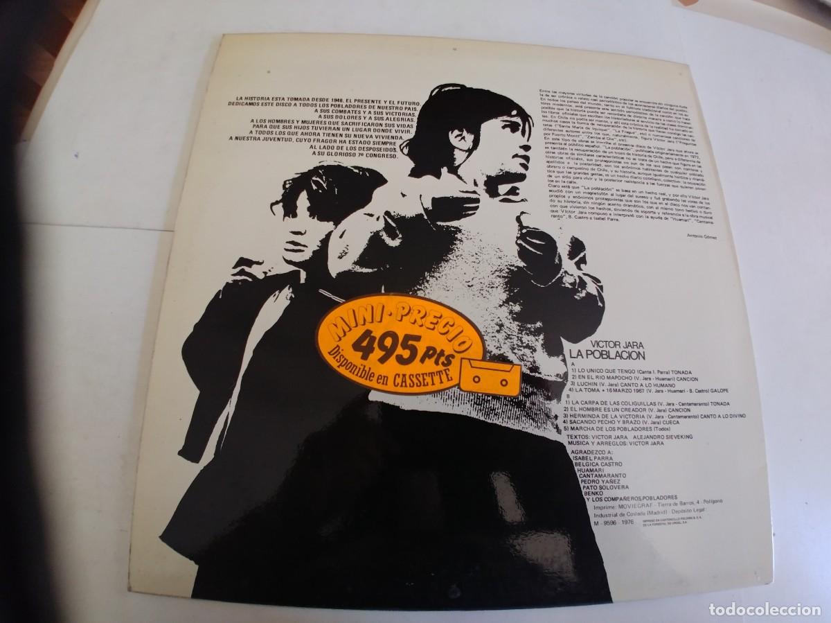 Discos de vinilo: VICTOR JARA-LP LA POBLACION - Foto 2