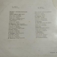 Discos de vinilo: VINILO DE LA ANTIGUA URSS