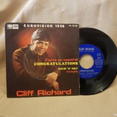 Discos de vinilo: CLIFF RICARD - CONGRATULATIONS