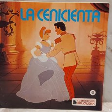 Discos de vinilo: LA CENICIENTA / CUENTODISCO BRUGUERA / EP-HISPAVOX-1967 / DE LUJO ****/****