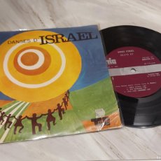 Discos de vinilo: DANSES D'ISRAEL / EP-33 R.P.M.-TIC PRODUCTORA-1971 / MBC. ***/***